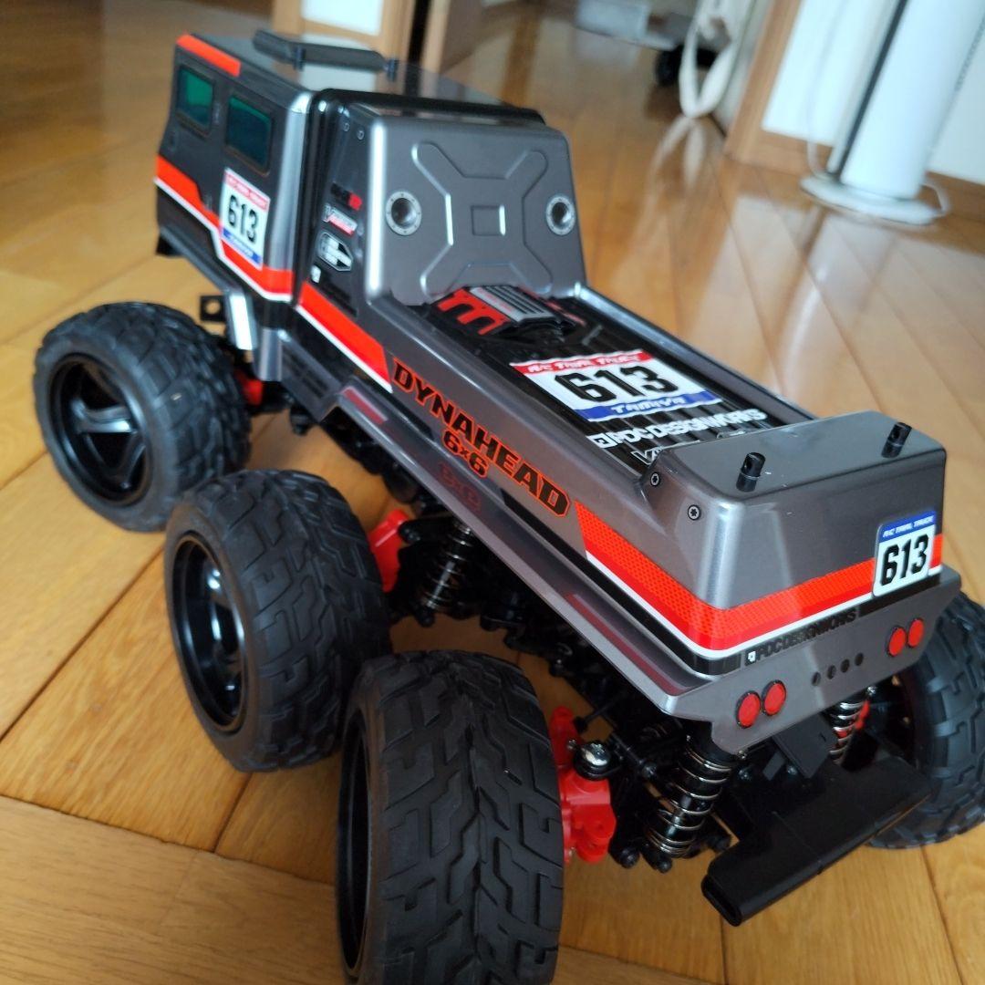 タミヤ　ダイナヘッド　4WS