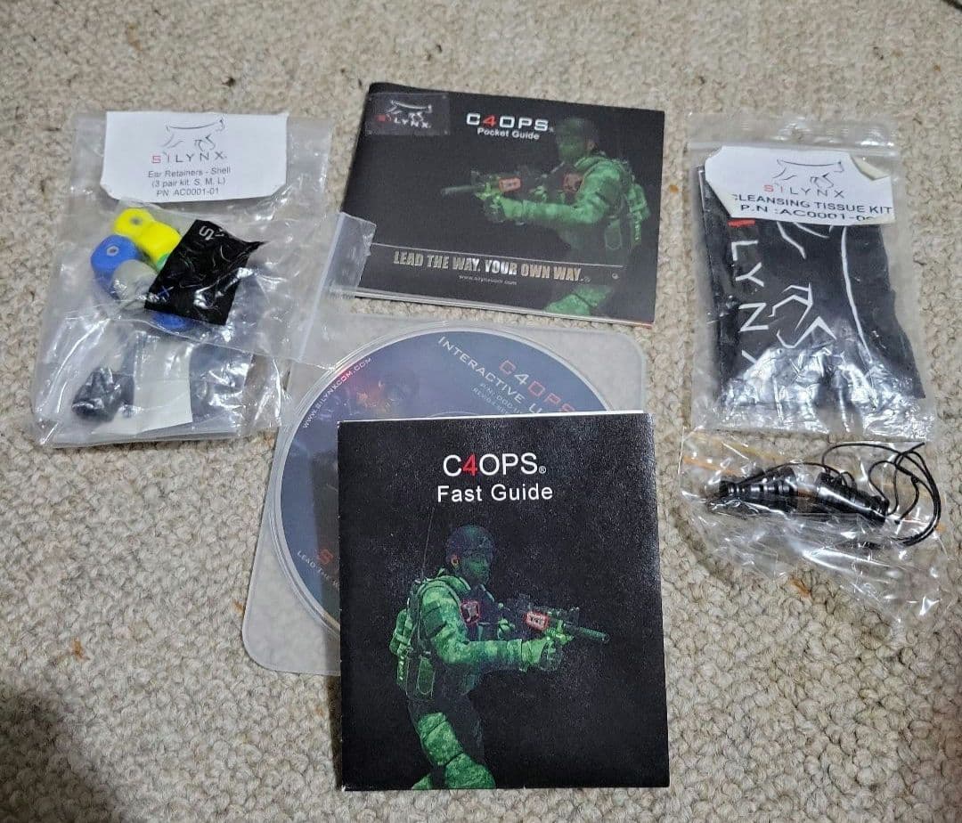 [実物]SILYNX C4OPS