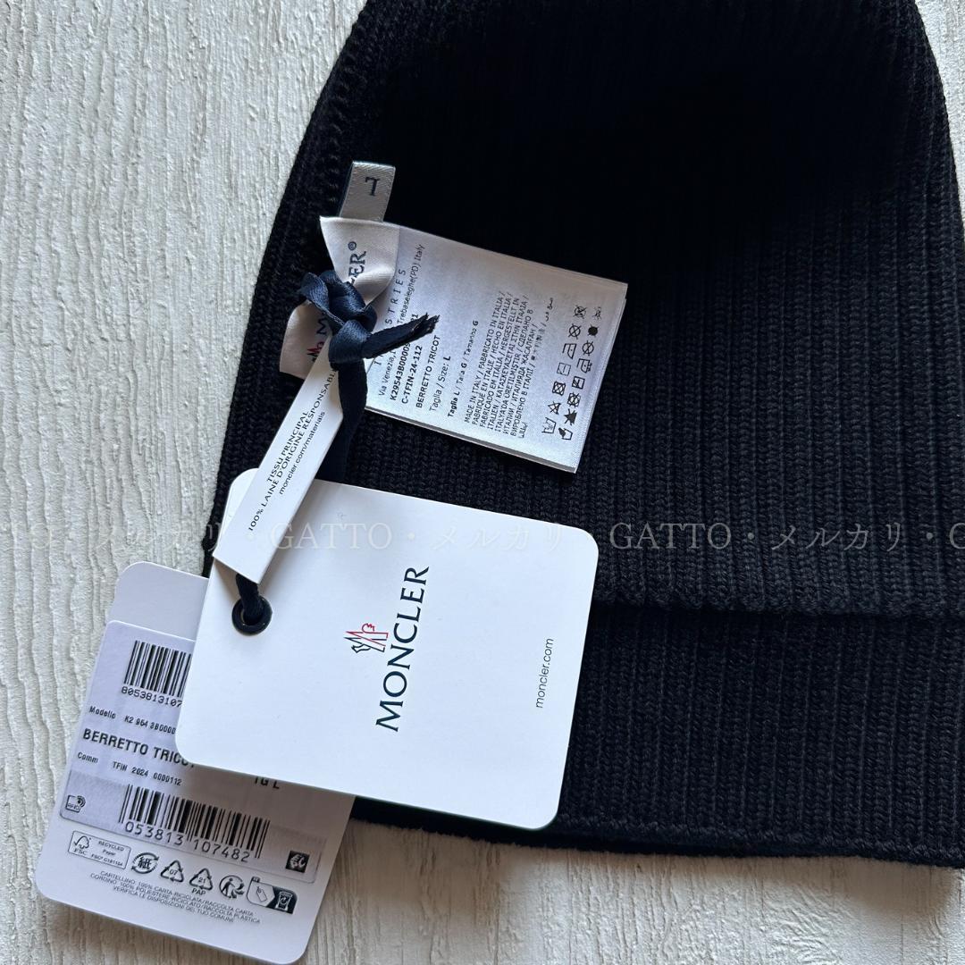 専用　2件・別発送②