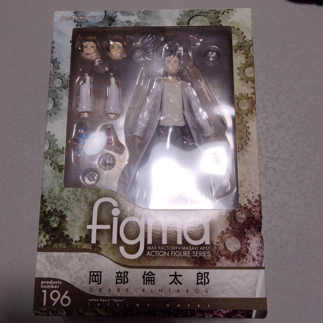 figma 岡部倫太郎　196