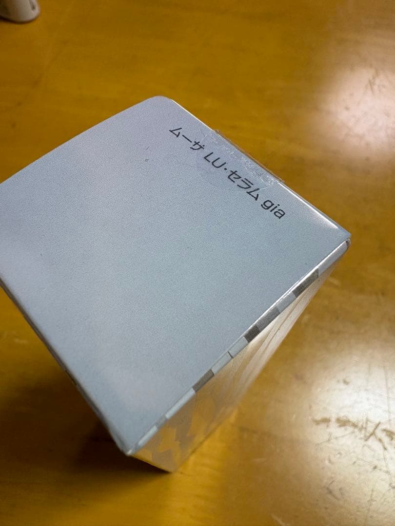 新品未開封　ムーサLU・セラム　gia