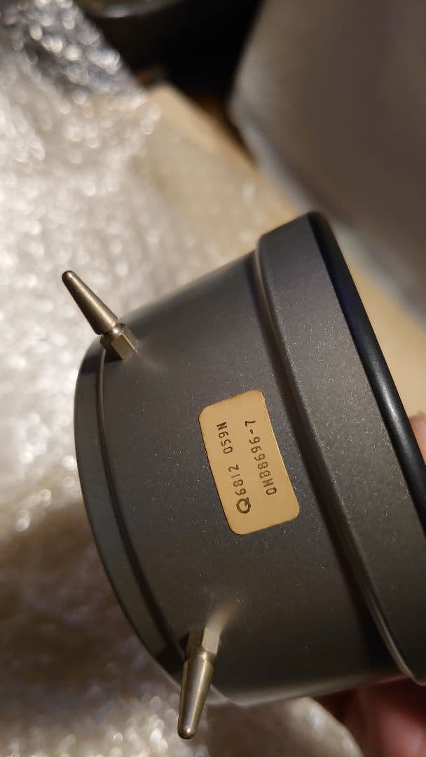 ドラゴンボール 目覚まし時計 週刊少年ジャンプ抽選 悟空 結婚式イラスト