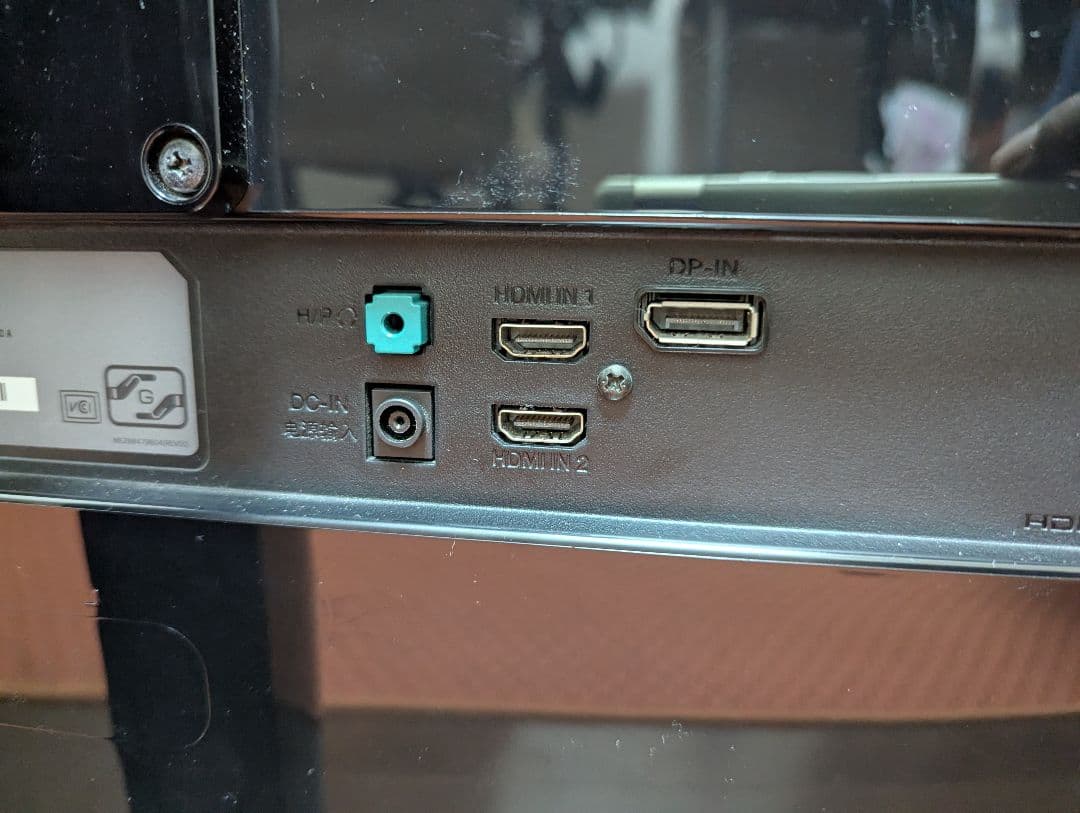 LG 34インチ ウルトラワイドモニター 本体