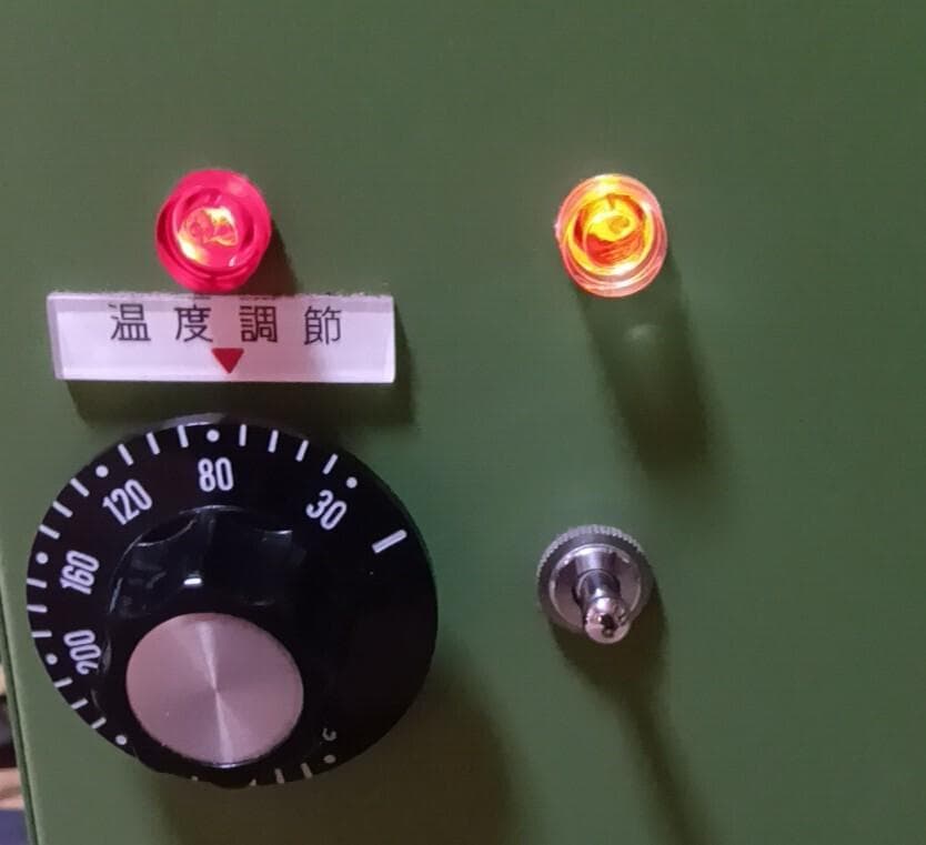 自動 香り出し器　ウイルマン　値下げ交渉不可