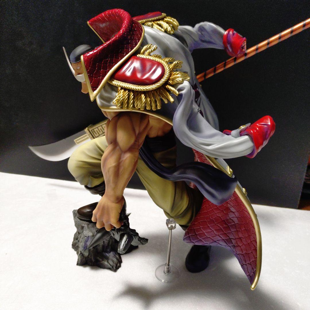 POP ワンピース NEO-MAXIMUM 白ひげ　超限定復刻版