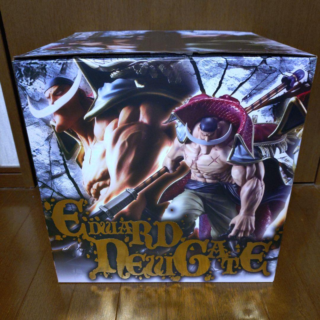 POP ワンピース NEO-MAXIMUM 白ひげ　超限定復刻版