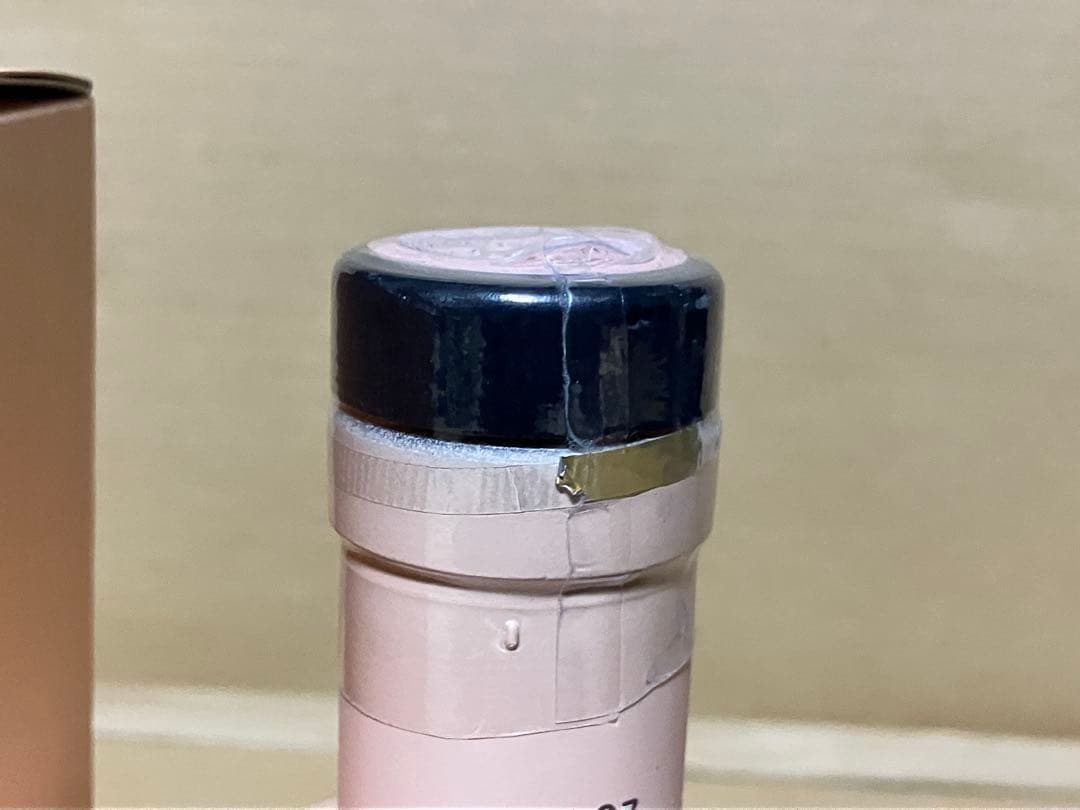 【限定品】パンダ ジン 2021 PANDA GIN スピリッツ