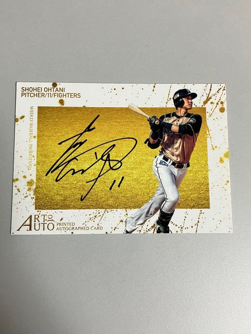 ゲームセンター・ゲームカード OHTANI 2014 BBM 1ST VER ART OF AUTO ART
