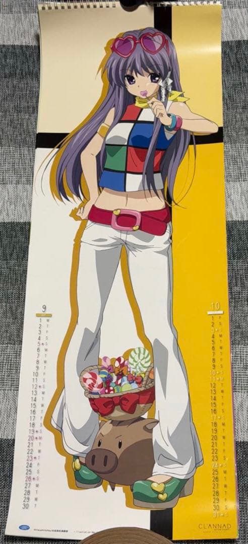 【京アニ正規品・レア】CLANNAD-クラナド- 2010年度スリムカレンダー