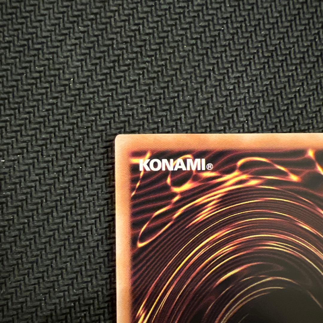 遊戯王 閃刀姫ーハヤテ　25thシークレット　クオシク　イラスト違い　絵違い