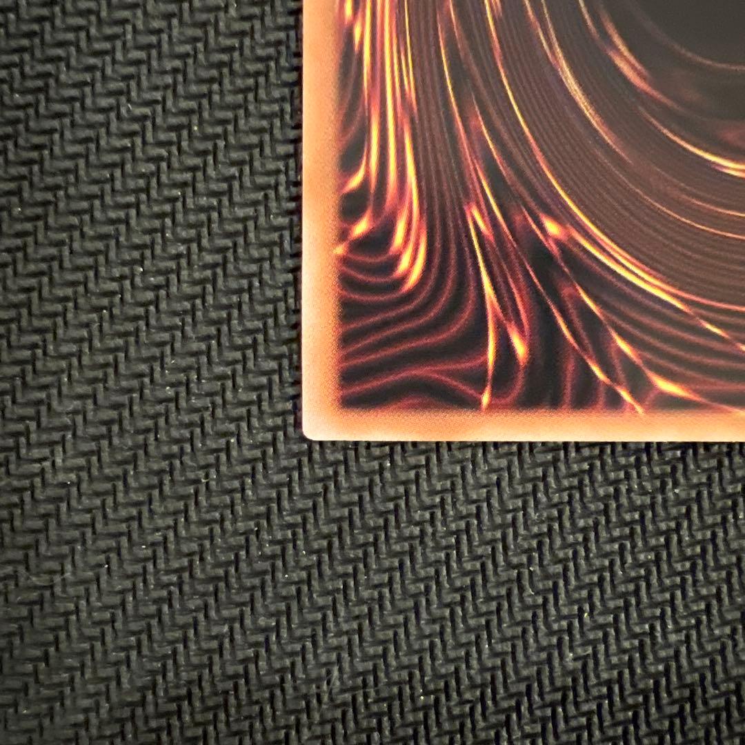 遊戯王 閃刀姫ーハヤテ　25thシークレット　クオシク　イラスト違い　絵違い