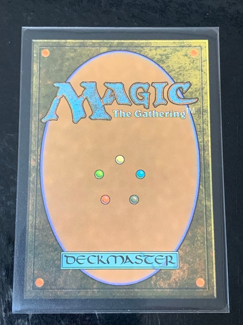 ジョシュア・ロズフィールド　非foil ロフガフフの息子、ログラクフ　mtg