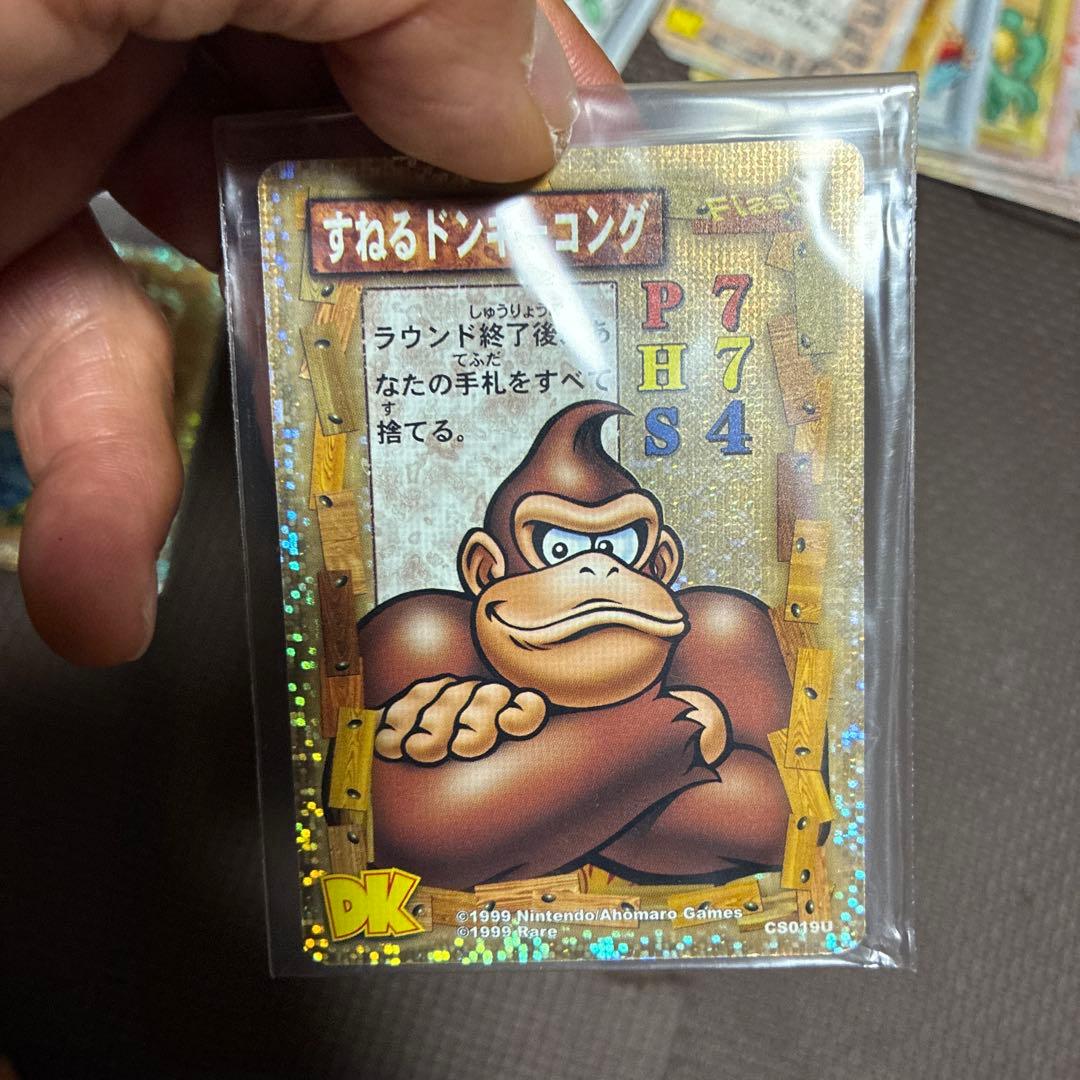 ‼️超希少ドンキーコングカードゲーム　スターターパックセットキラカード2枚他63枚