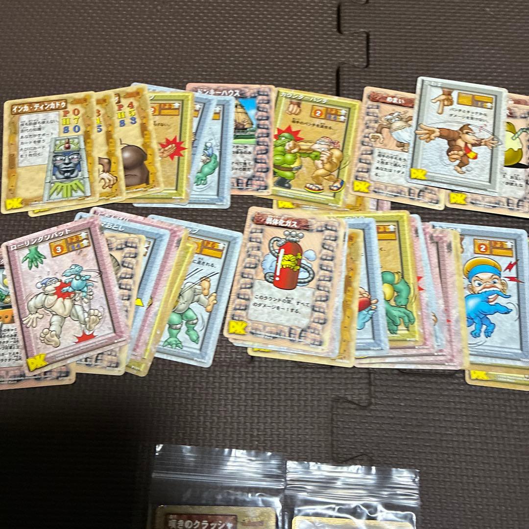 ‼️超希少ドンキーコングカードゲーム　スターターパックセットキラカード2枚他63枚