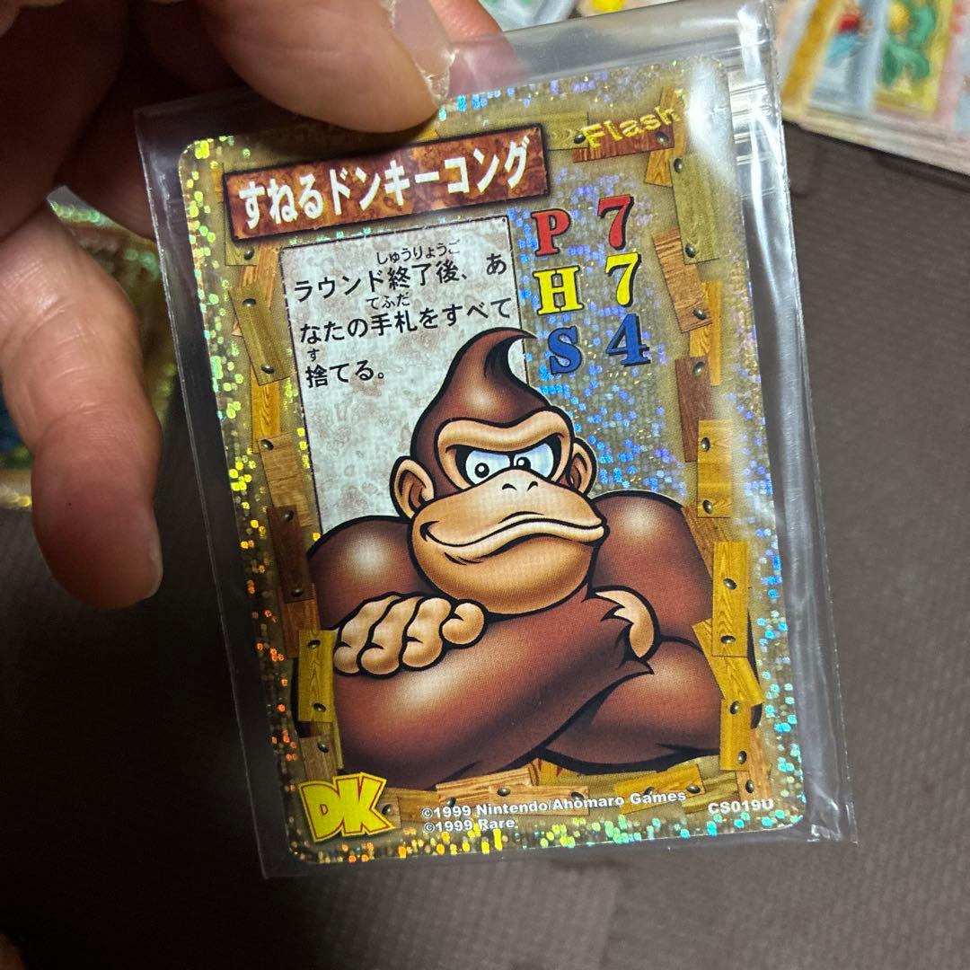 ‼️超希少ドンキーコングカードゲーム　スターターパックセットキラカード2枚他63枚