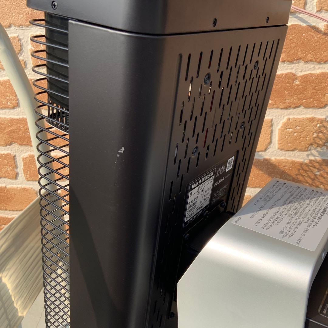 DAIKIN ダイキン　セラムヒート　2022年　ERFT11ZS