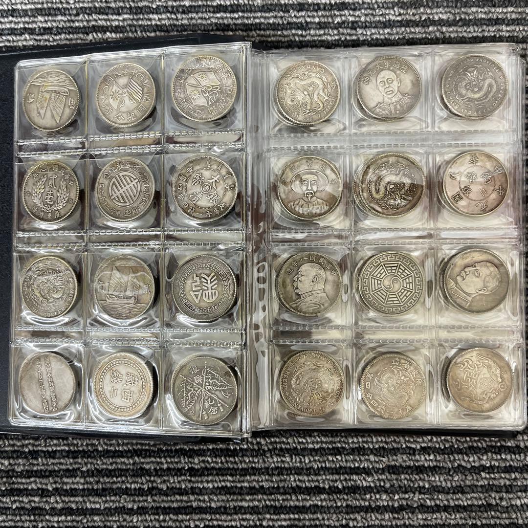 M*)様 旧家蔵出 中国歴代 貨幣 通宝 貨幣 まとめ120枚入