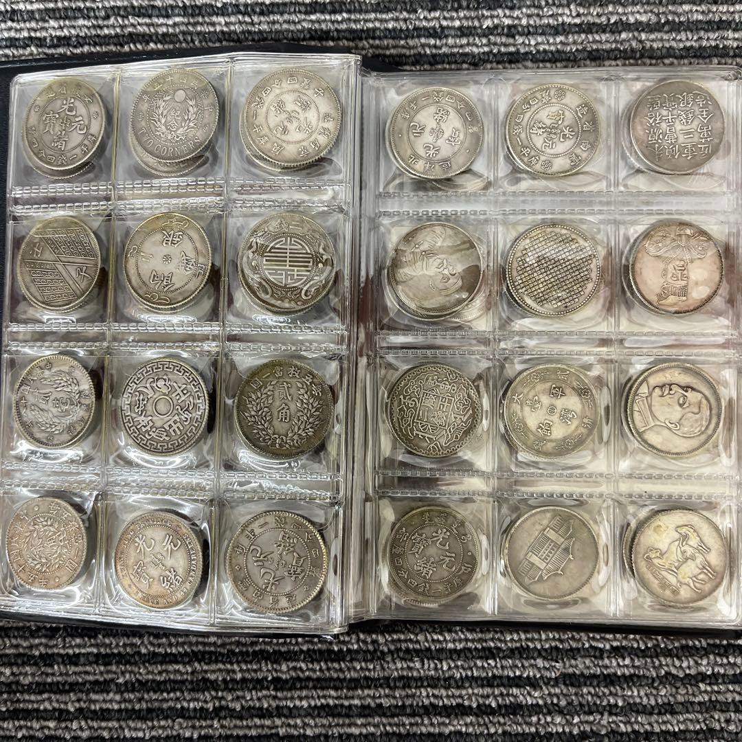 M*)様 旧家蔵出 中国歴代 貨幣 通宝 貨幣 まとめ120枚入