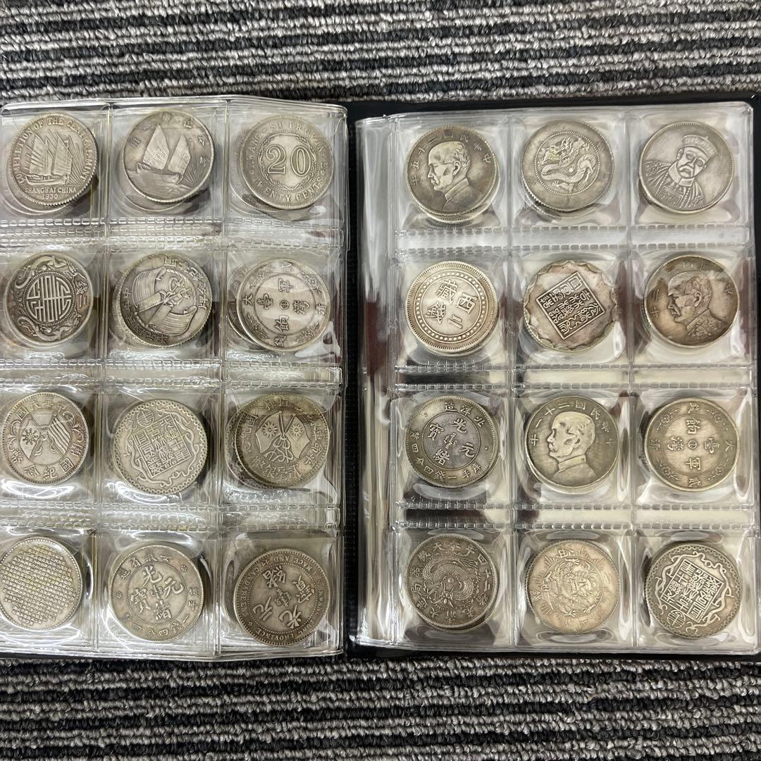 M*)様 旧家蔵出 中国歴代 貨幣 通宝 貨幣 まとめ120枚入