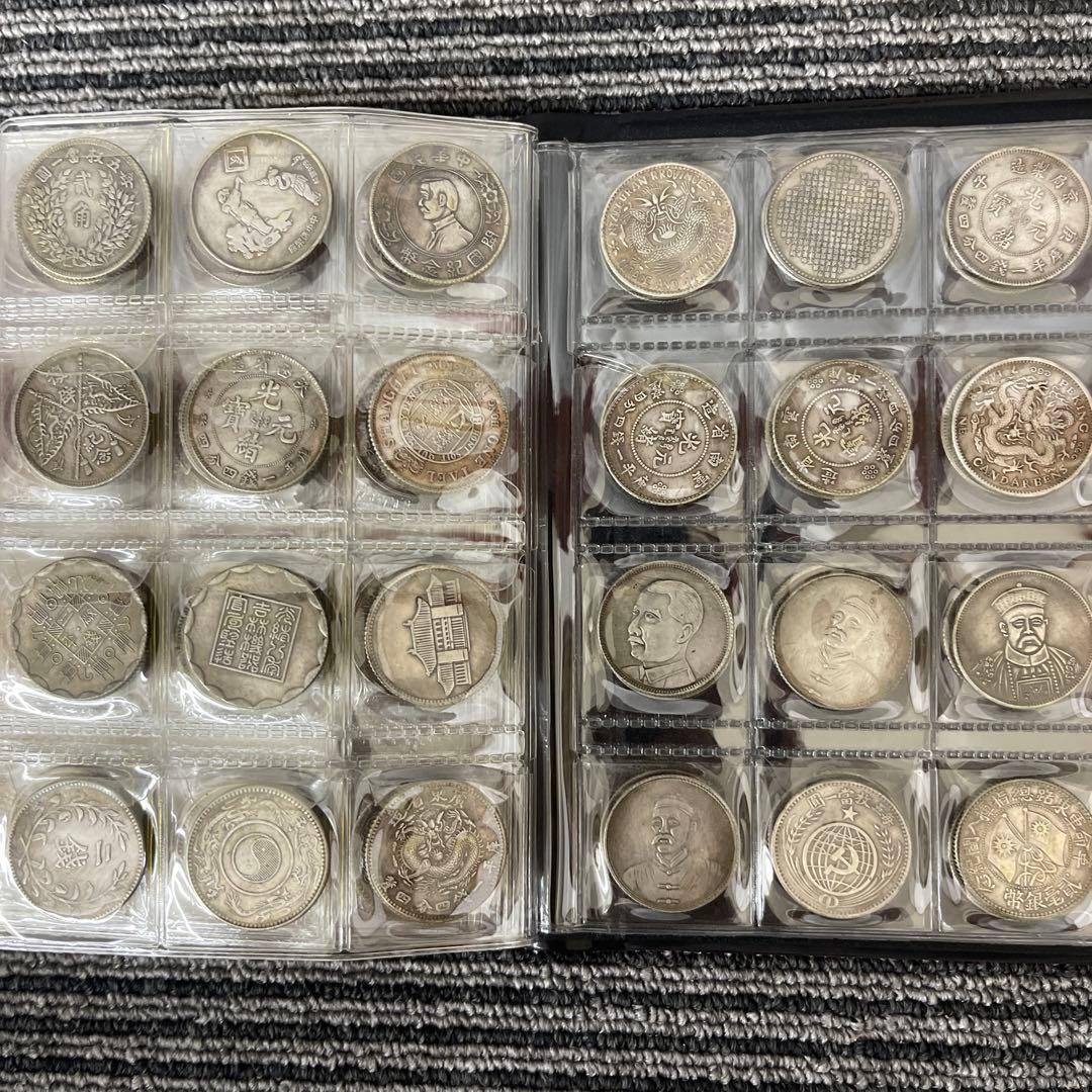 M*)様 旧家蔵出 中国歴代 貨幣 通宝 貨幣 まとめ120枚入