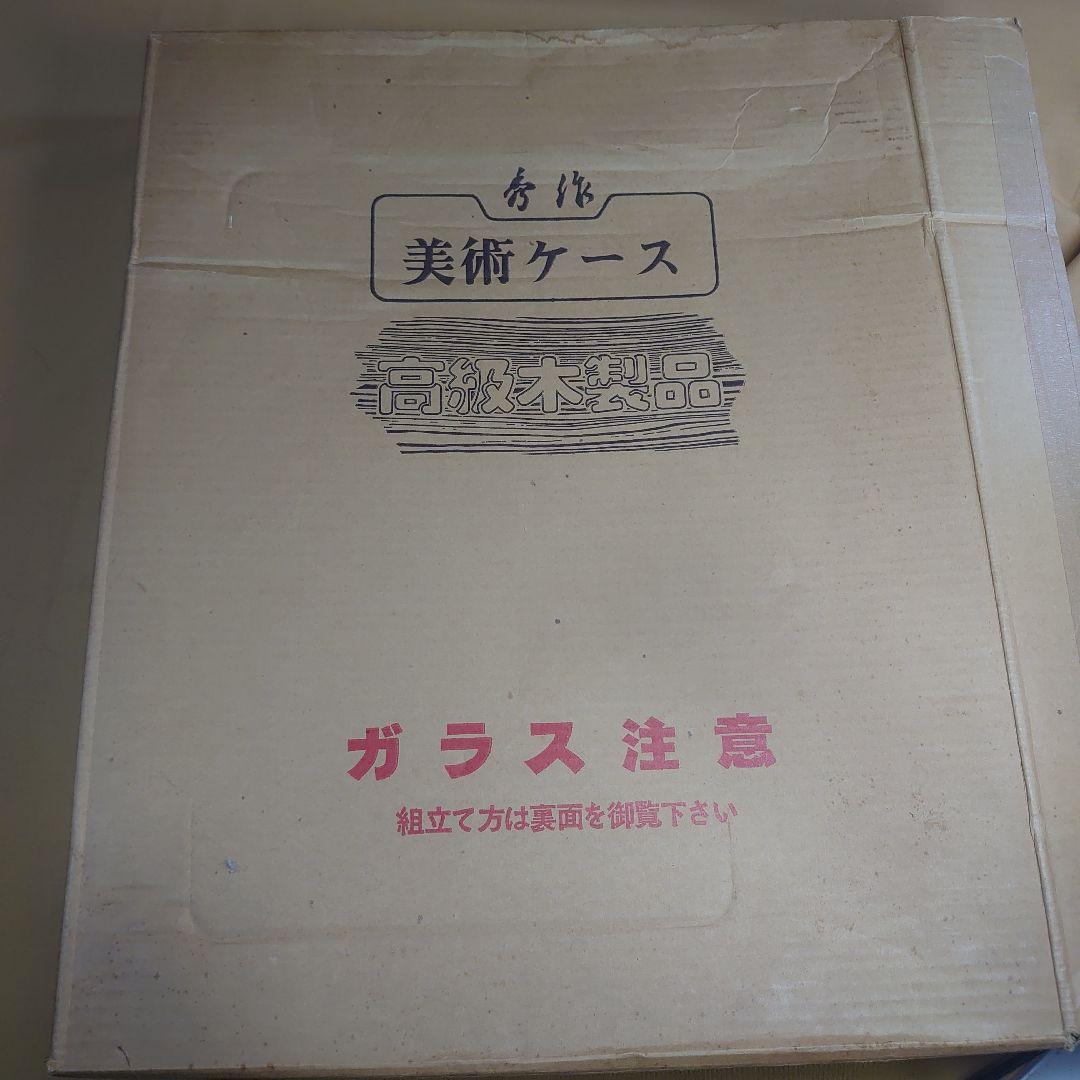 博多人形　黒田武士　献寿作