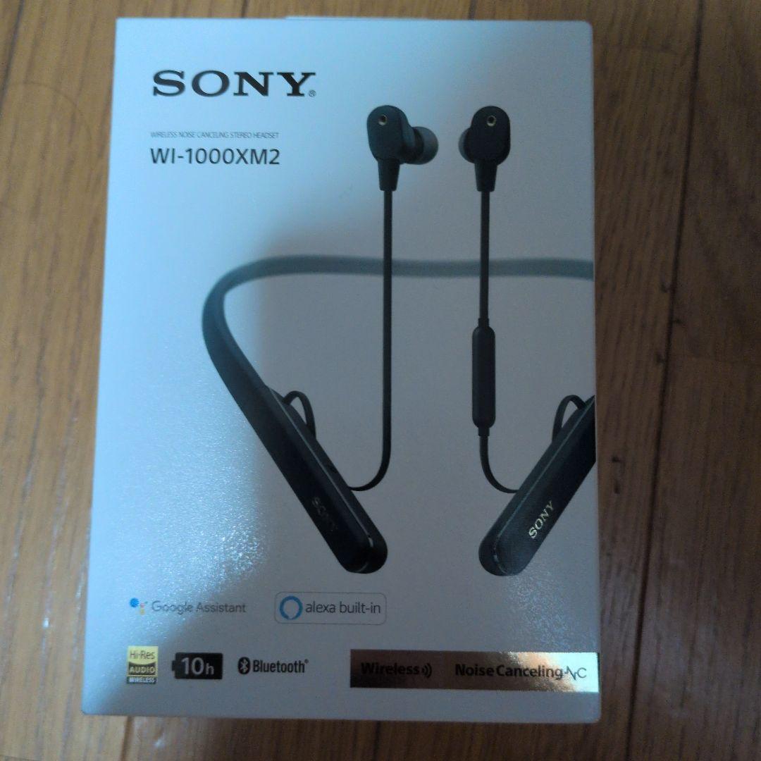 SONY WI-1000XM2 ワイヤレスヘッドフォン　訳あり
