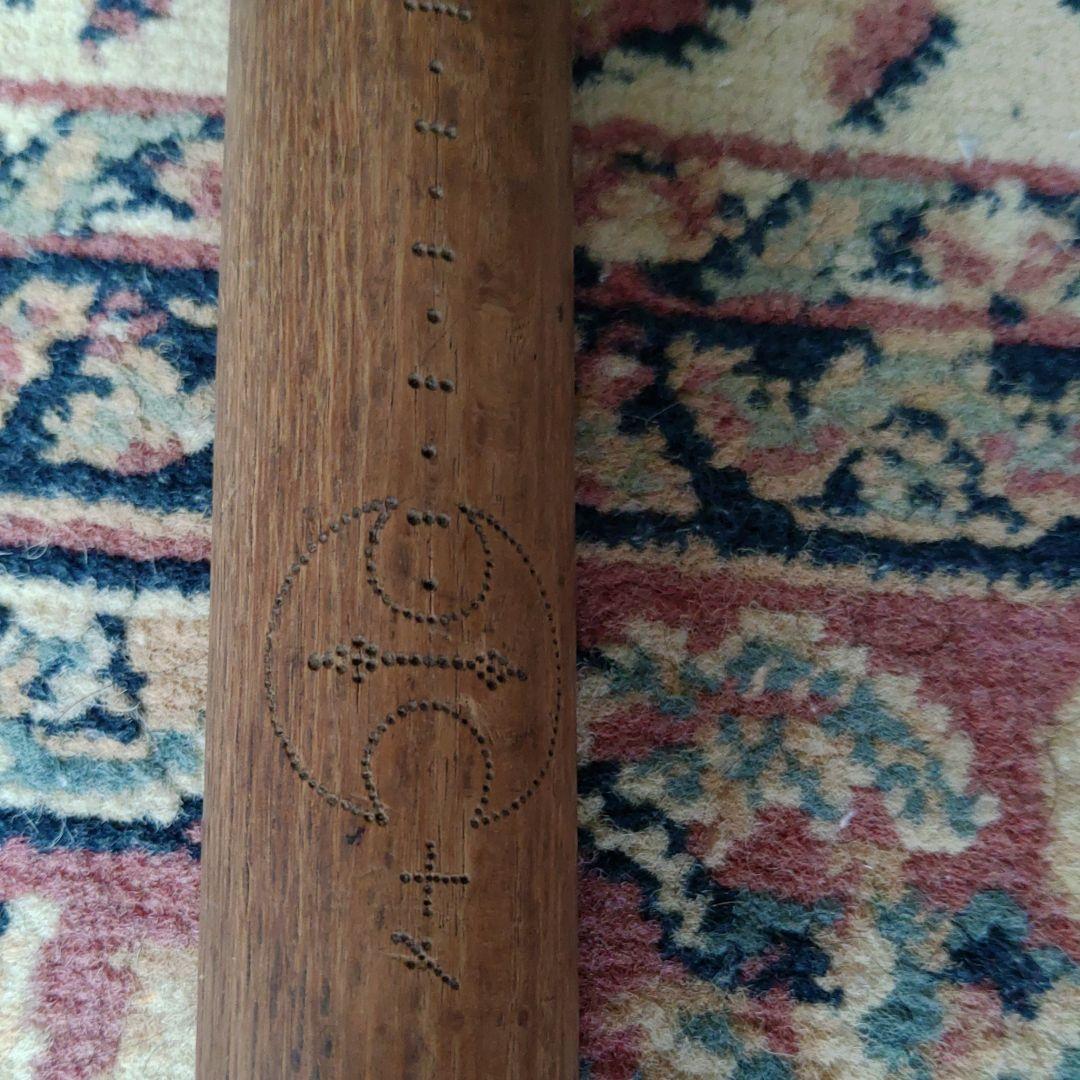 江戸時代末期～明治（天秤はかり）