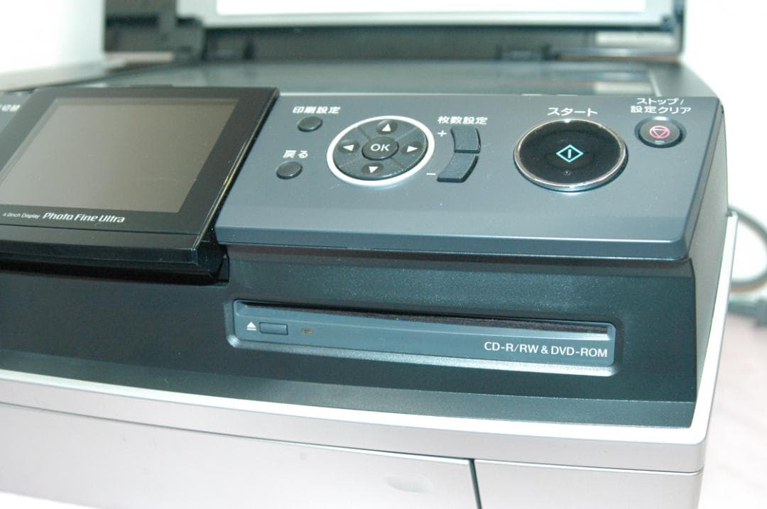 ♪【美品】 EPSON■カラリオ■プリンター PM-T990■インク7本付■♪