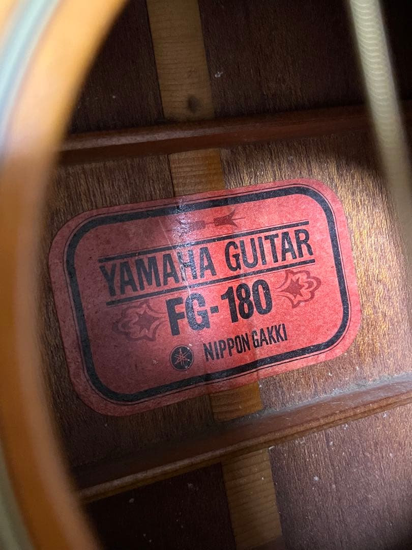 YAMAHAアコースティックギターFG-180 赤ラベル
