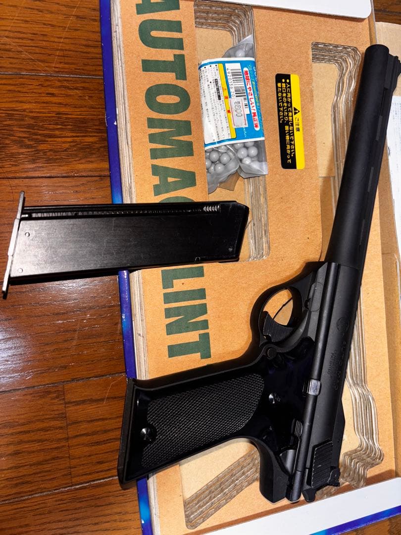 マルシン　オートマグCLINT1 ガスガン　8mm