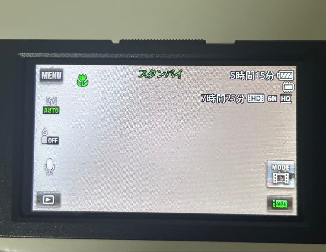 ソニービデオカメラ　ハンデイカムHDR-PJ390 ホワイト動作品