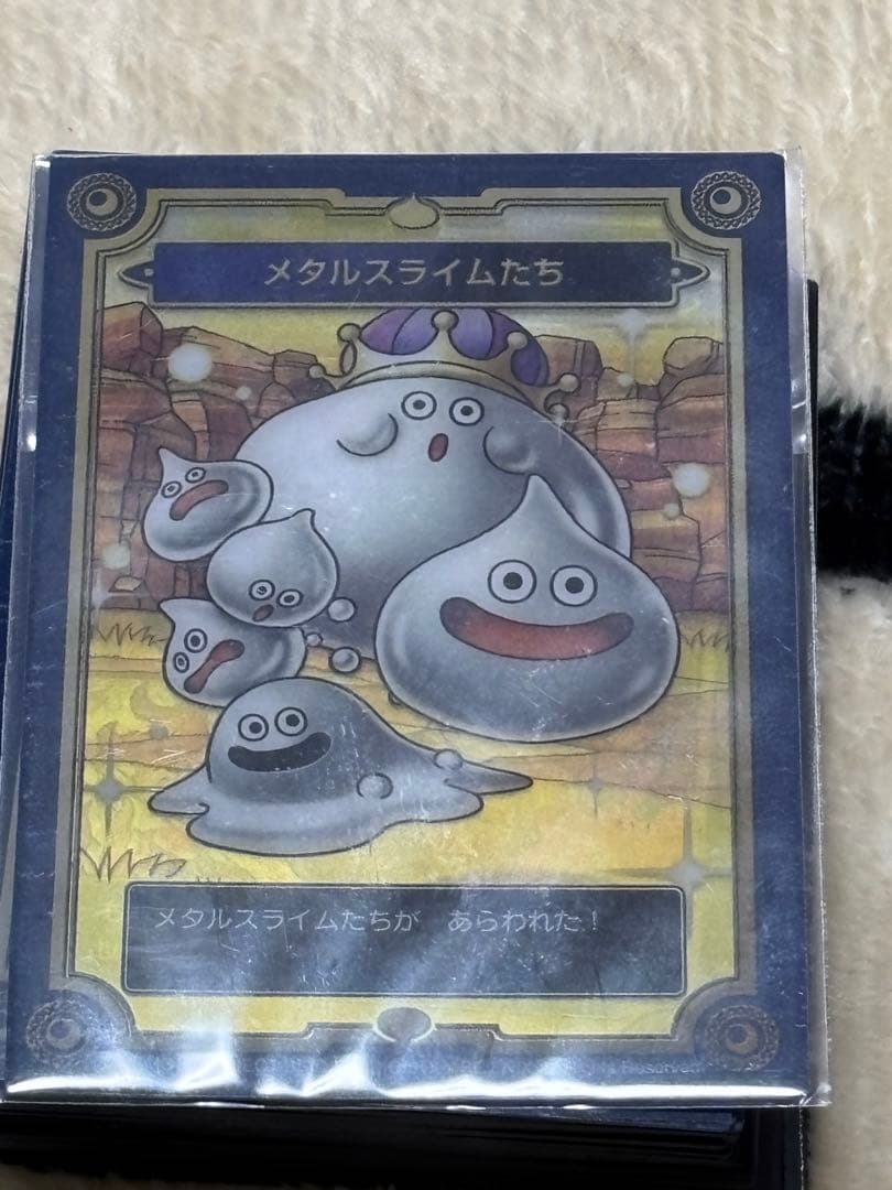 ドラゴンクエスト 生誕35周年記念メモリアルカードコレクション　全32枚＋1枚