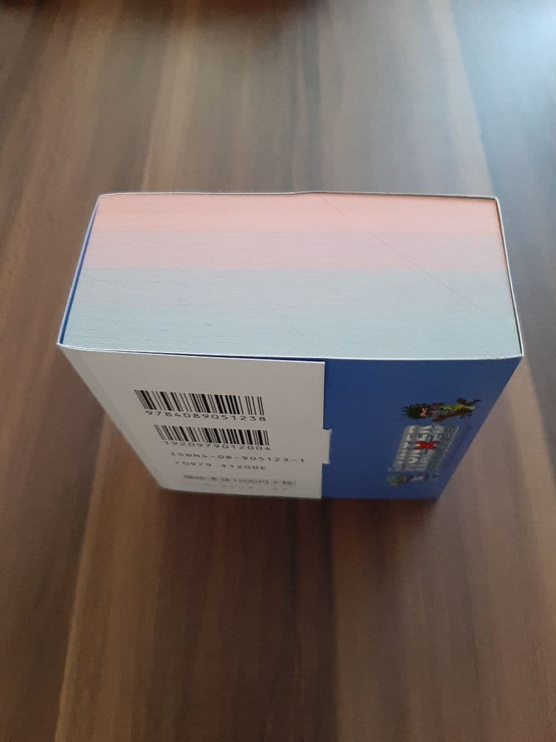 HUNTER × HUNTER 2003 カレンダー