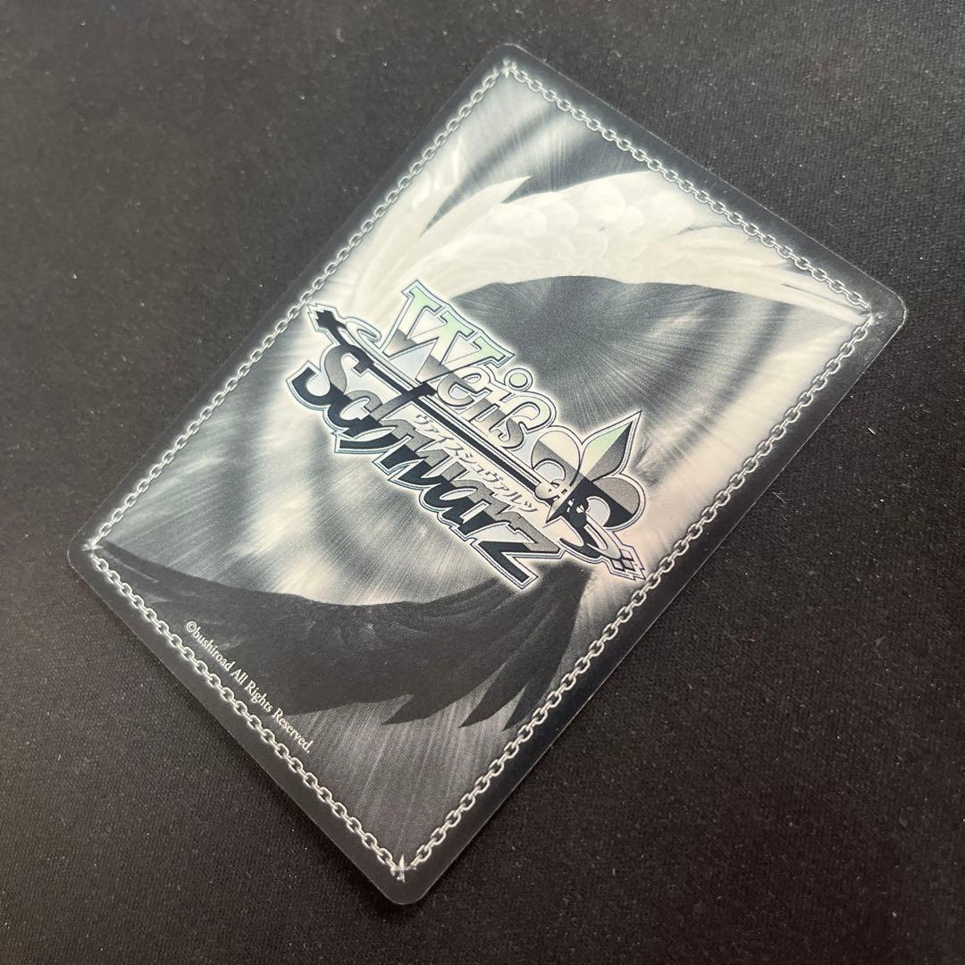 ヴァイスシュヴァルツ ロリ、ジト目、不愛想 ロキシー SP