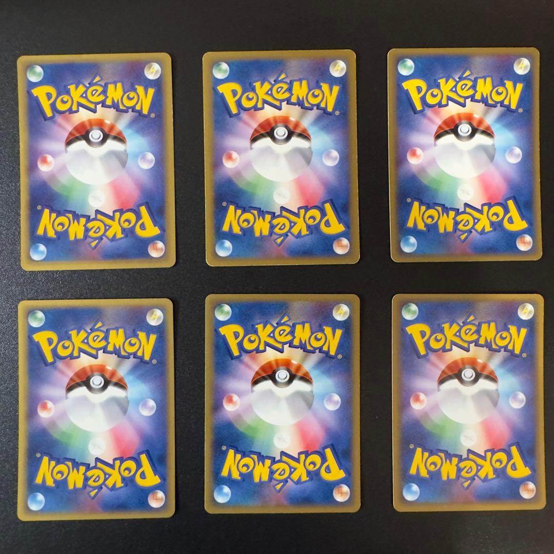 【被りなし】ポケモンカードe 70枚　まとめ売り