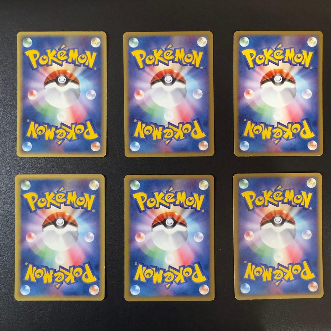 【被りなし】ポケモンカードe 70枚　まとめ売り