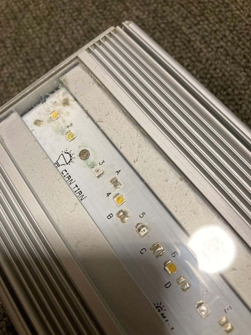 アクロトライアングルグロウ　900 値下げ不可