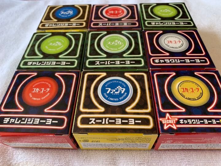 80’s  YO-YO COLLECTION 帰ってきたヨーヨー　9個セット