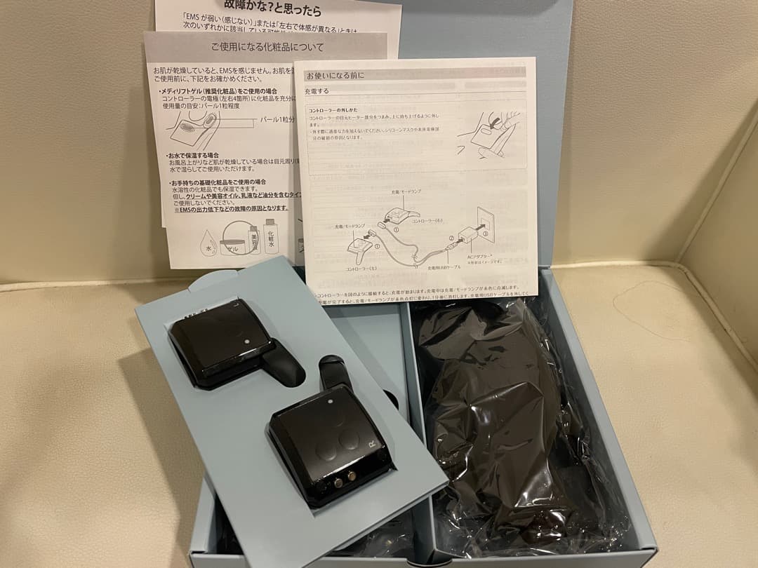 公式ヤーマン YA-MAN メディリフトアイ＆メディリフト EMS美顔器