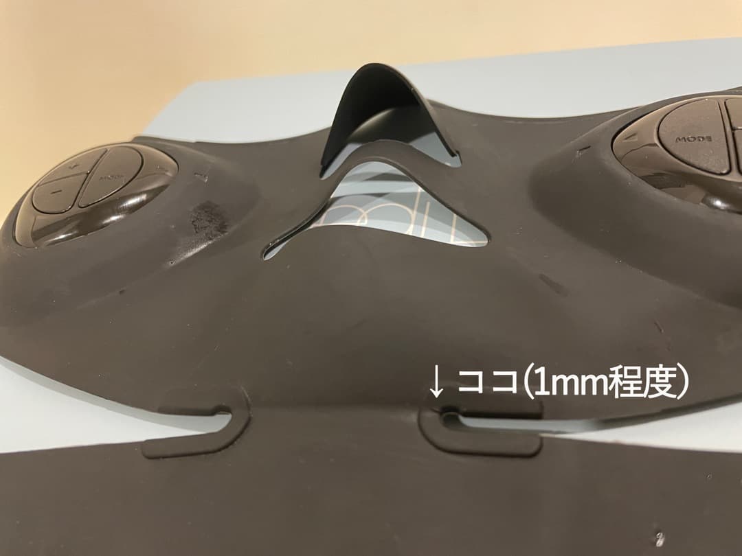 公式ヤーマン YA-MAN メディリフトアイ＆メディリフト EMS美顔器