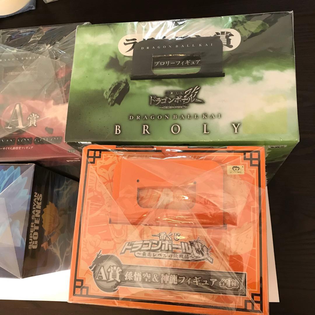 ドラゴンボール 一番くじフィギュアセット
