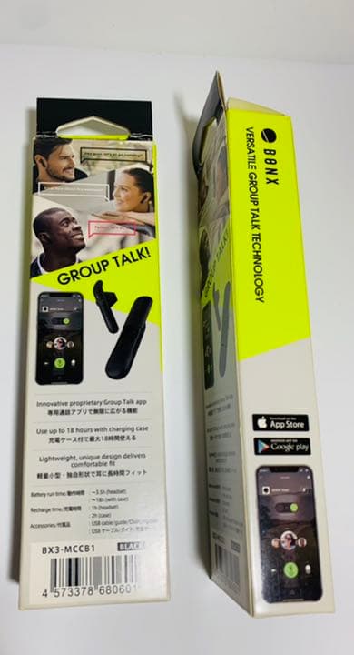 ツーリング、サバゲー等活躍！超小型インカムトランシーバー、イヤフォン通話も可能