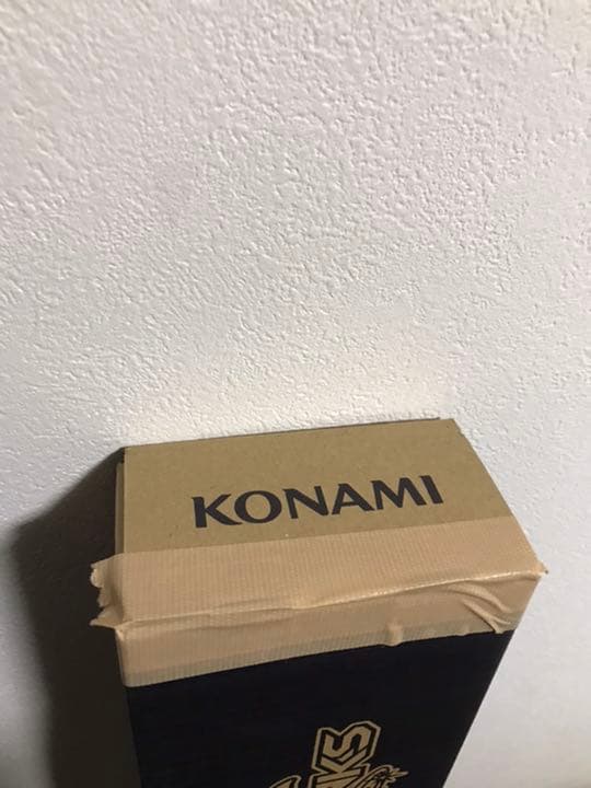 【完全未開封】青眼の亜白龍 傘 限定品 4th Anniversary