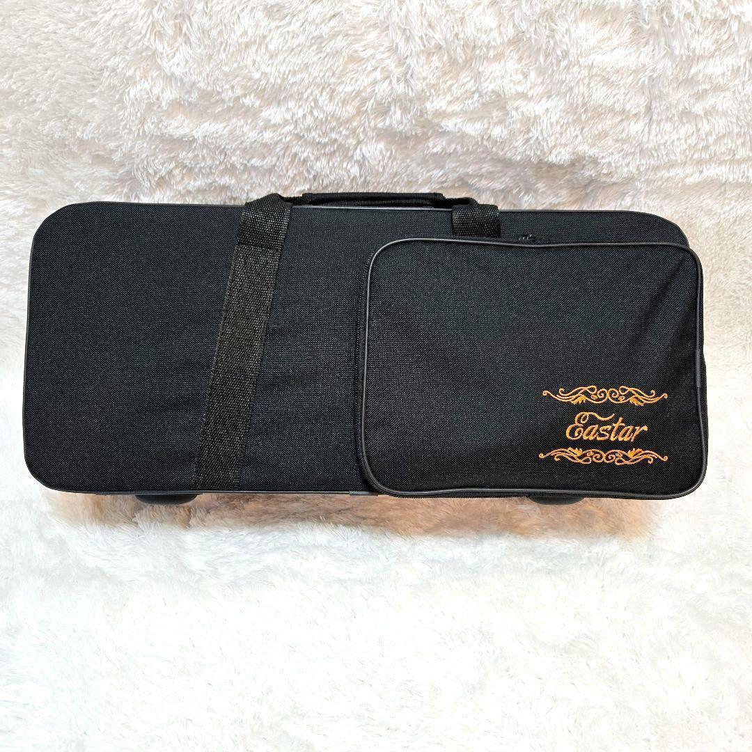 Eastar トランペット ETR-380 初心者向け ゴールド 手入れセット付