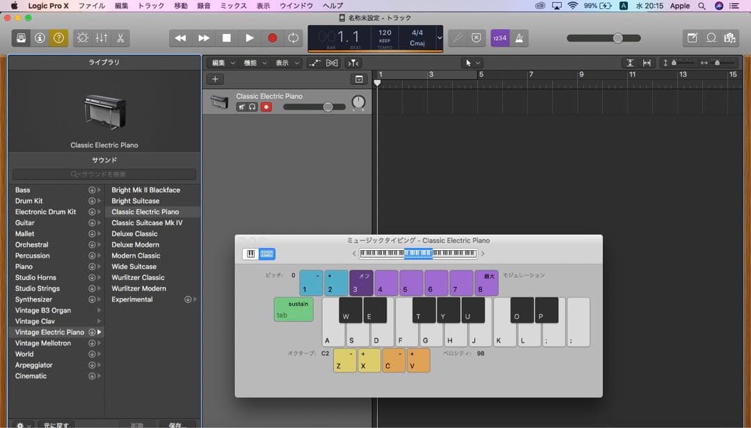 美品 Apple Macbook Pro 13インチ16GB/Office