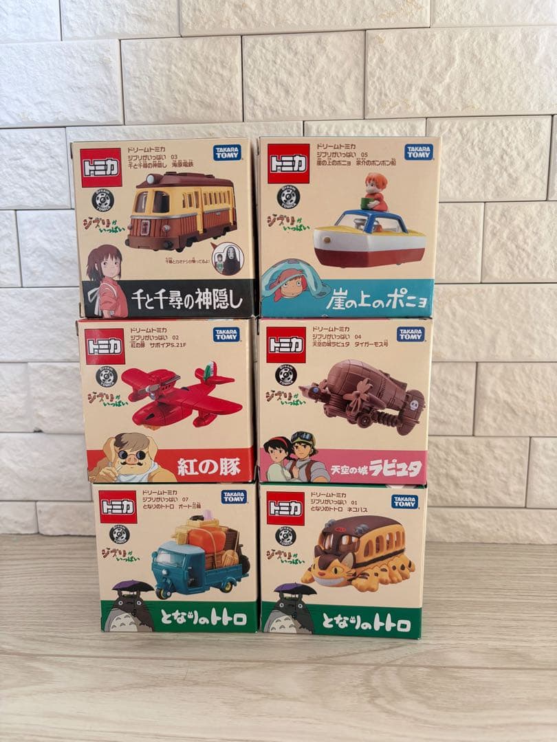 【ジブリパーク】【トミカ】ドリームトミカ、ジブリがいっぱい6種セット　新品