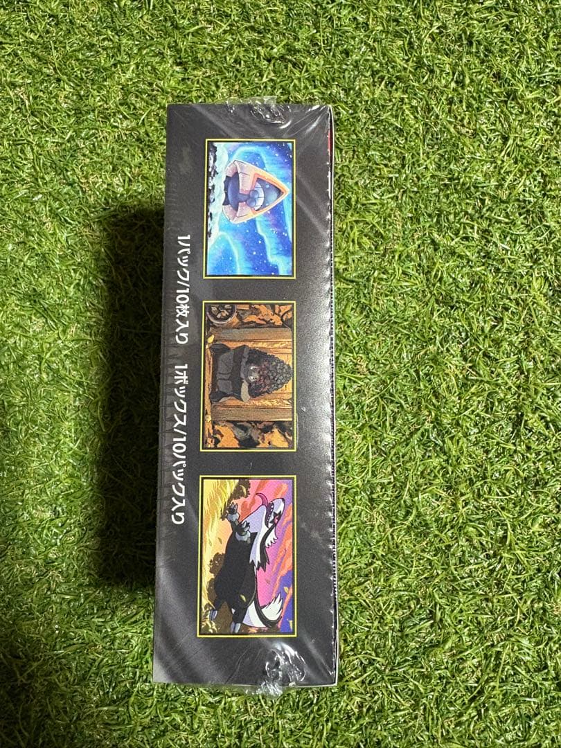 ポケモンカードゲーム ハイクラスパックMEGAドリームEX