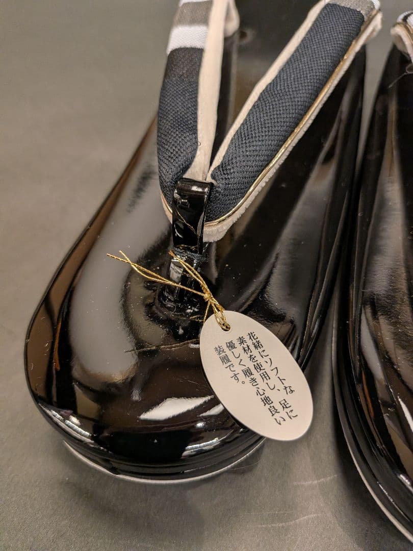 世美庵　日本製　振り袖　草履バッグセット フリーサイズ　振袖草履　振袖バッグ