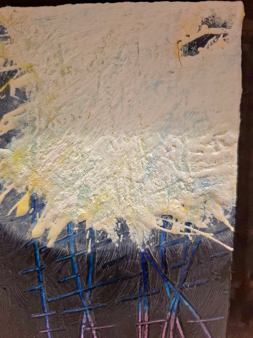 音羽しょうこ「第3楽章」graduation