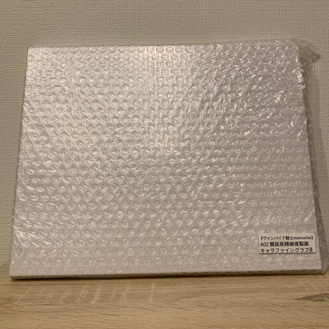 ヴァンパイア騎士　漫福ガチャ　キャラファイングラフ　優姫　枢　A賞